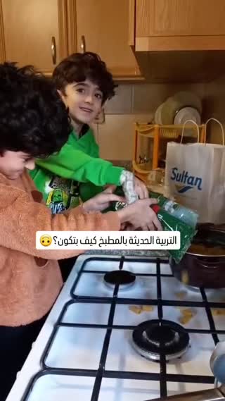 Collaboration with Al Sultan food showcasing their products in a storytelling way.